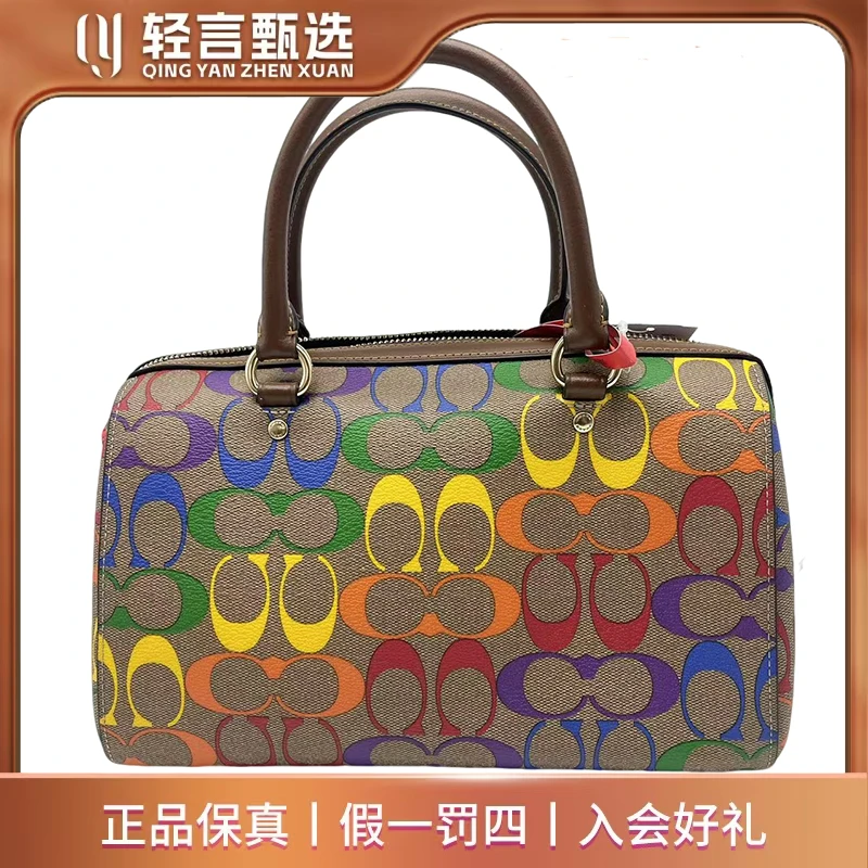 99新 COACH/蔻驰 单肩包/E606136/24*13