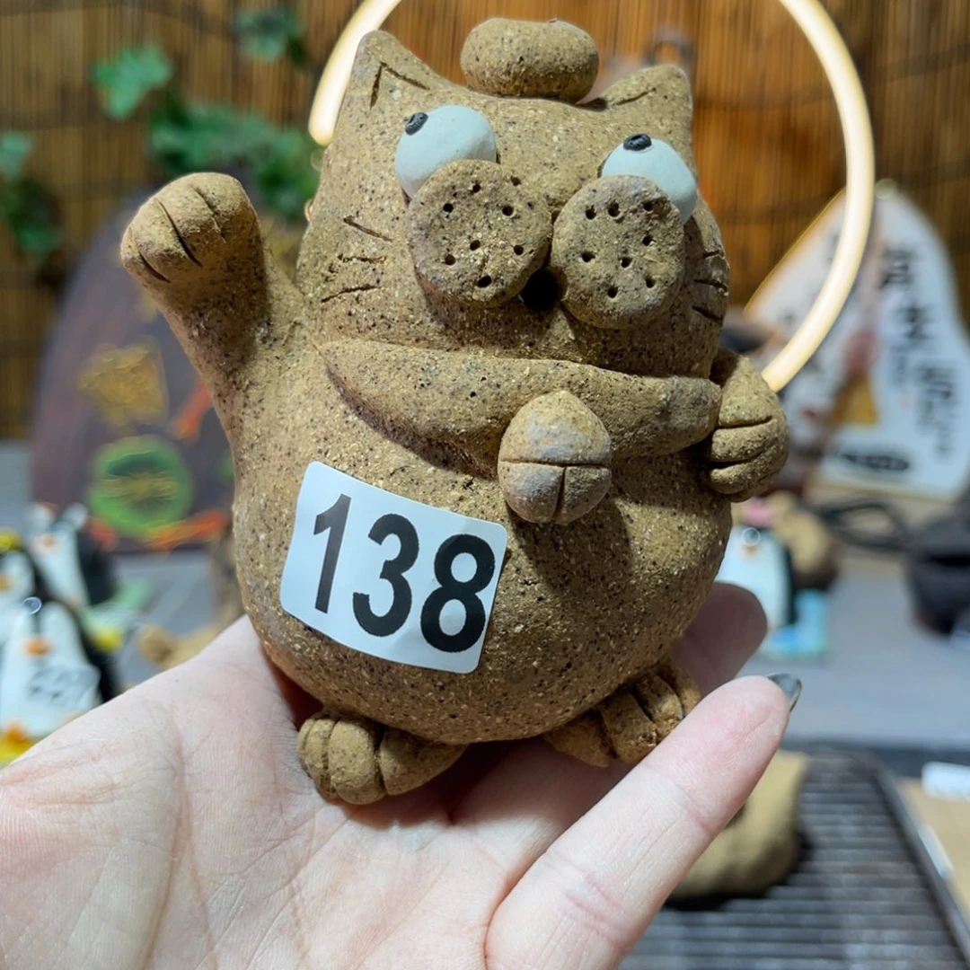 木村信弘柴烧保平