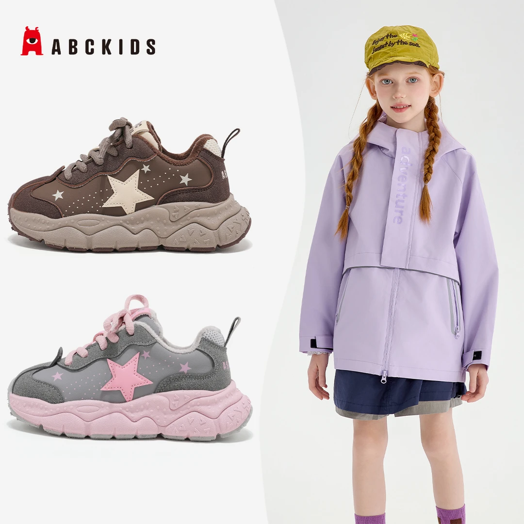 ABCkids【金茂】儿童冬季加绒活力男女童休闲运动鞋SY553603846AX