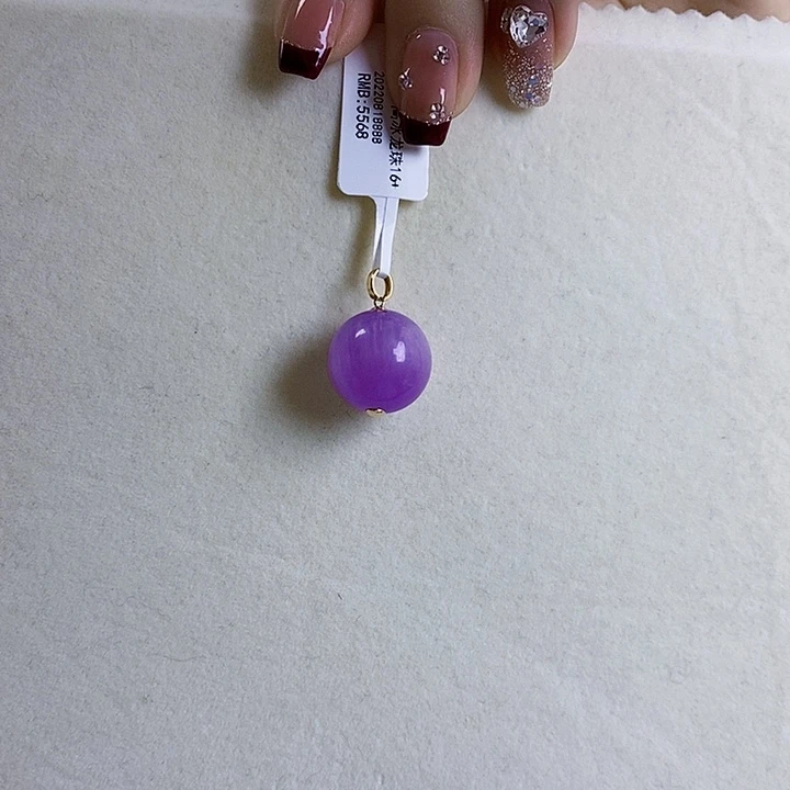 锂辉石18K紫锂辉高冰收藏级特级龙珠16+18K金镶嵌