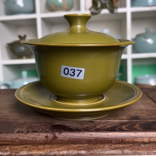 杯037茶叶末元宝三才盖碗手工150cc微微瑕