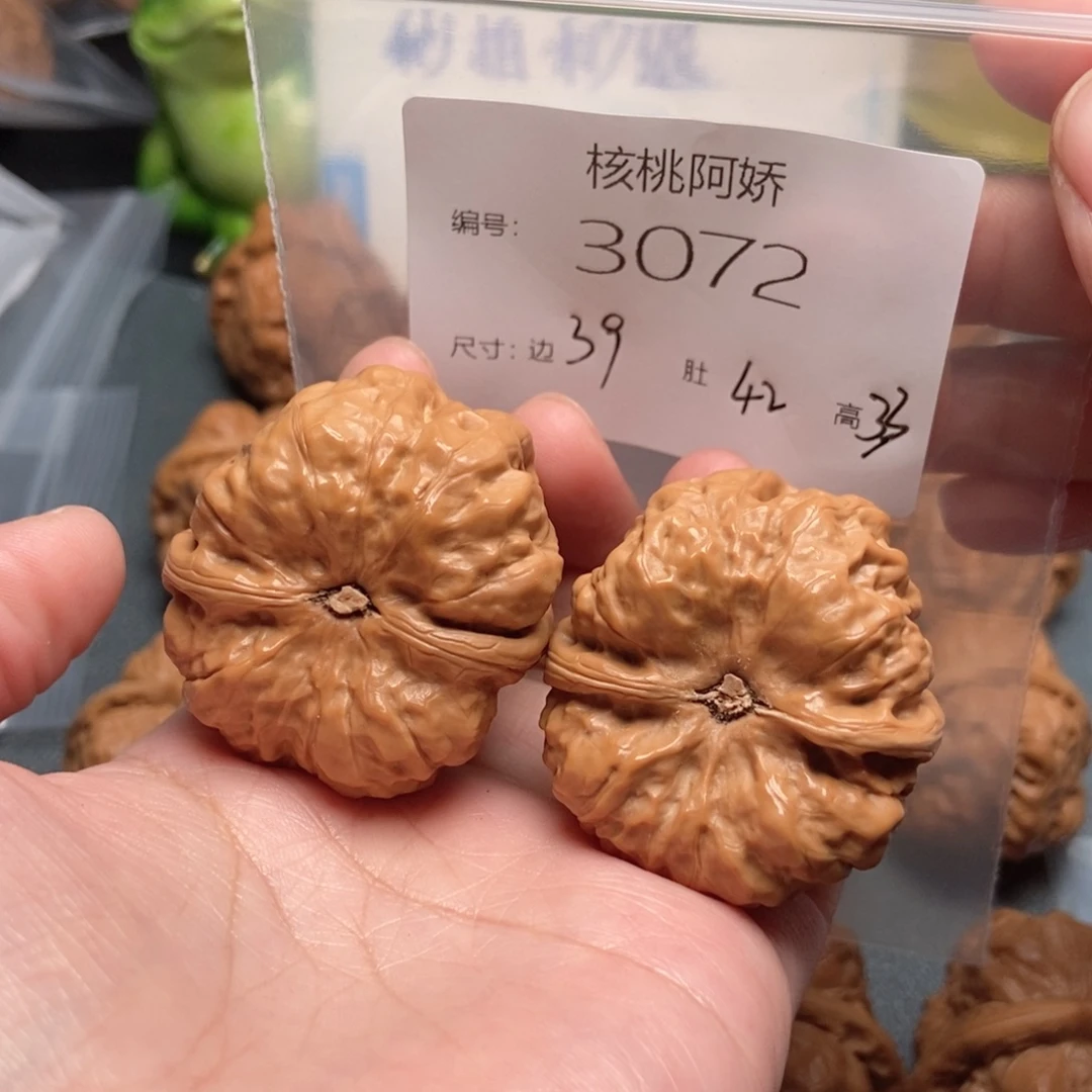 吊坠文玩核桃蛤蟆