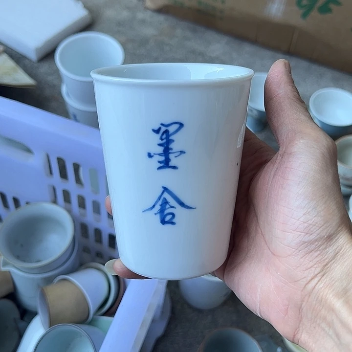 微瑕茶具介意勿拍