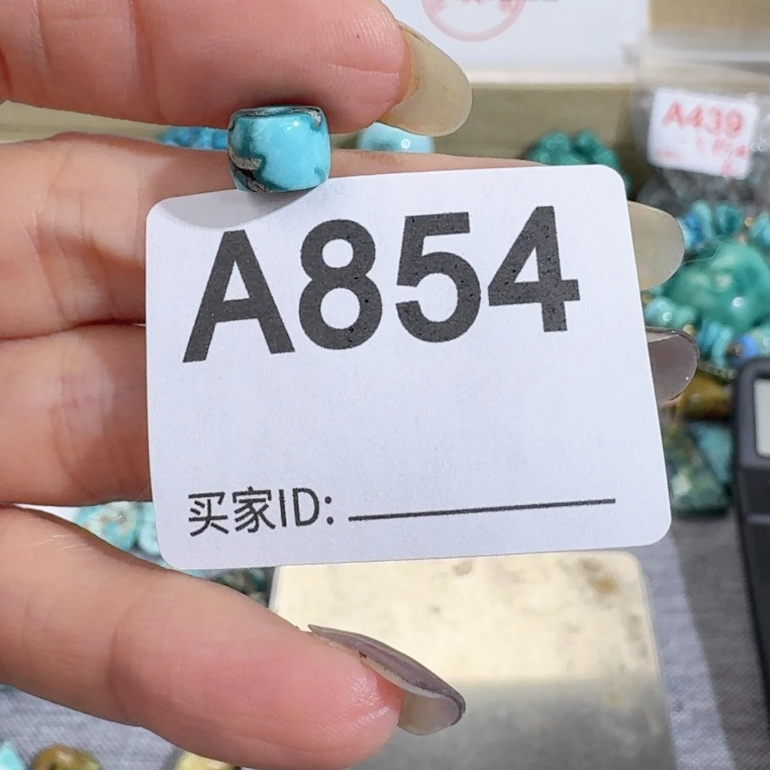 未镶嵌随型玛瑙/玉髓晴***