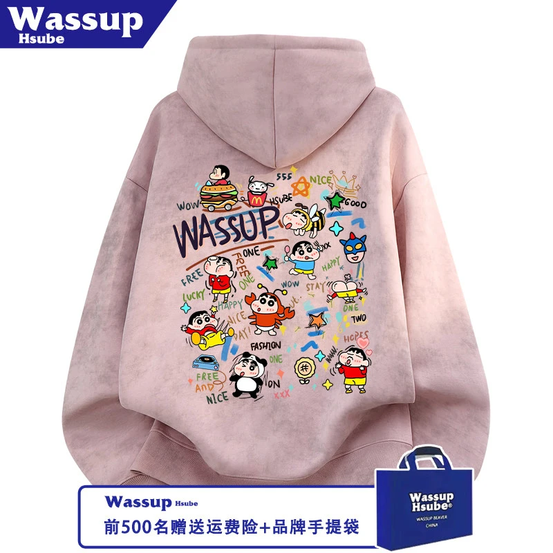 WASSUP HSUBE秋冬季卡通创意印花加绒粉色卫衣男女款连帽套头上衣