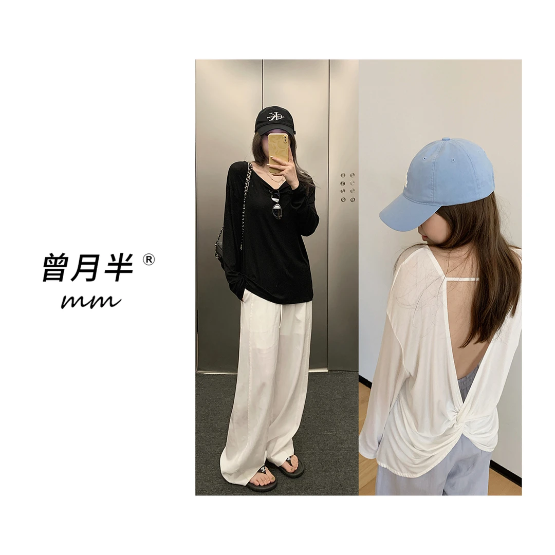 曾月半《大露背感》天丝垂感扭结镂空防晒罩衫！ZS1091