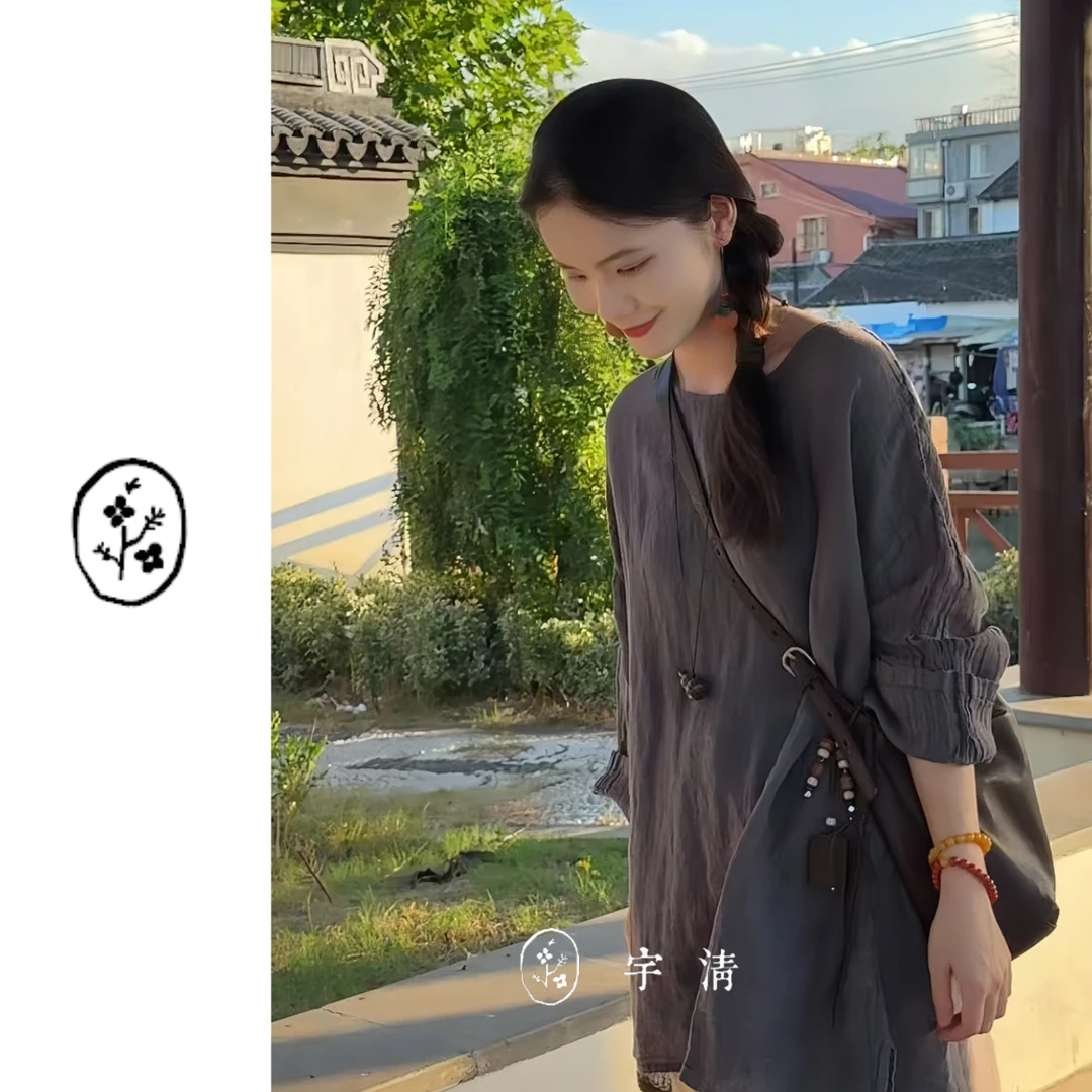 [成衣染色2.0] 进口纱线！不掉色！夏季新品松弛慵懒纯色上衣