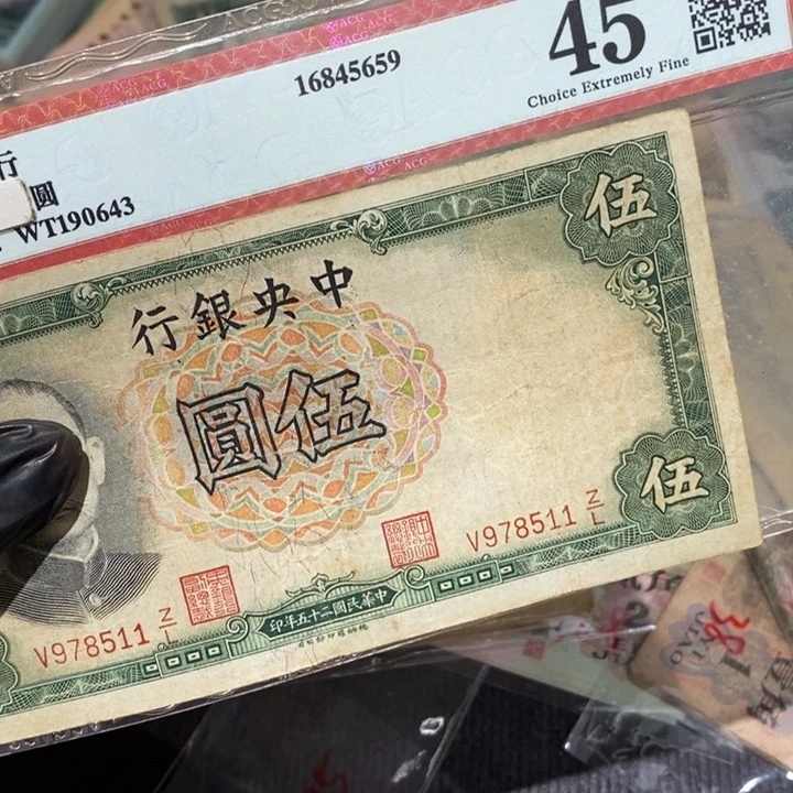 闪购链接88888881