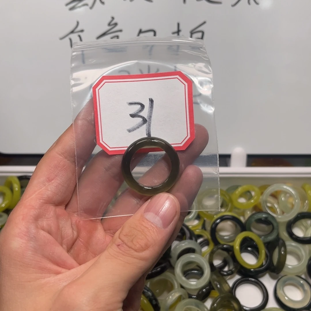 用***9蛇纹石玉合金颈饰