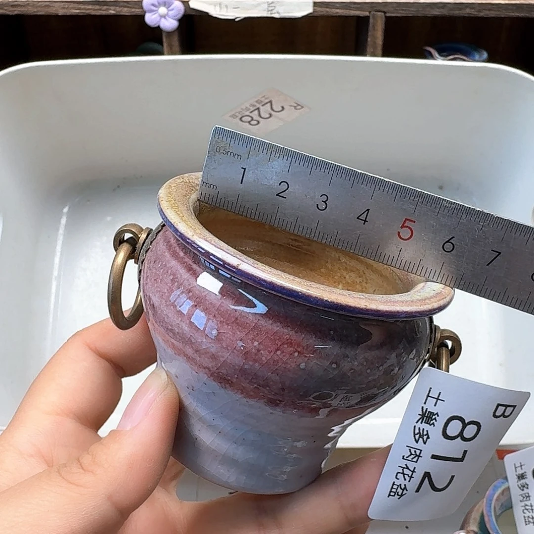 罐爱**恒陶瓷艺术品设计与制作