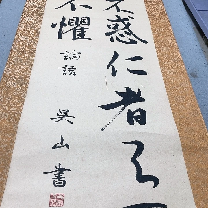 放***松绢本画画画画画画画