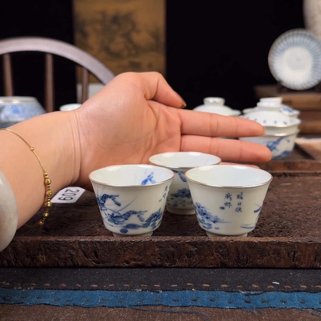 杯三只11111111111111111