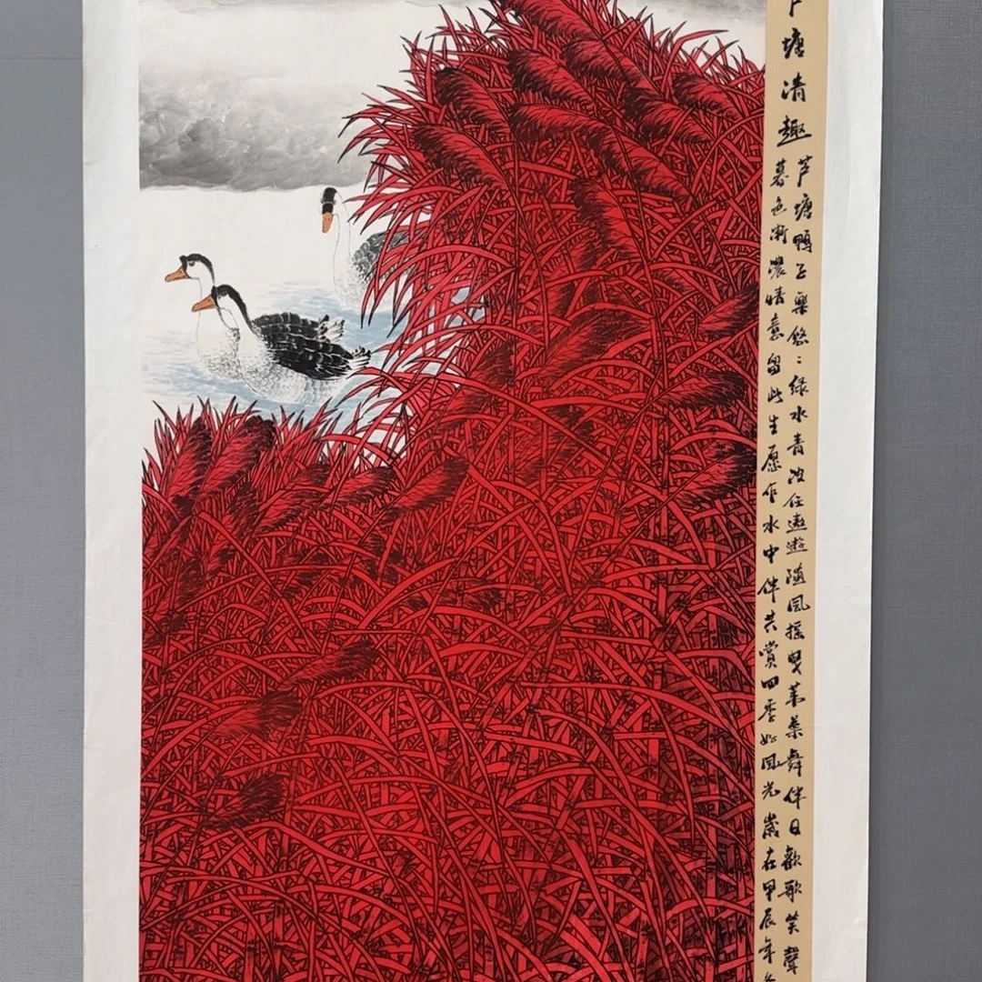 国画庆友精品作品