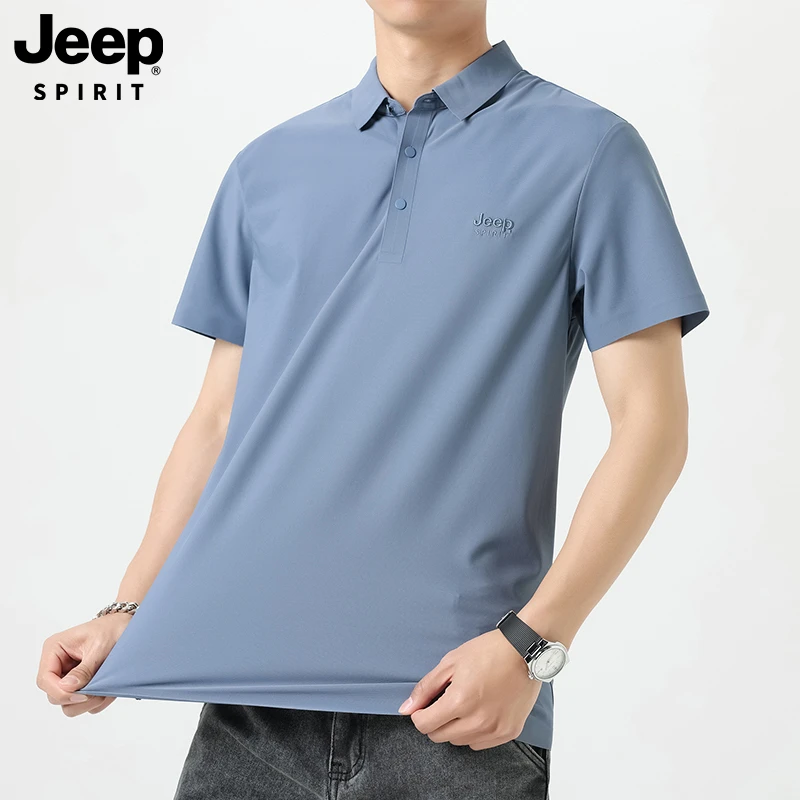 JEEP吉普男士商务休闲短袖T恤男士冰丝透气速干舒适翻领polo衫男