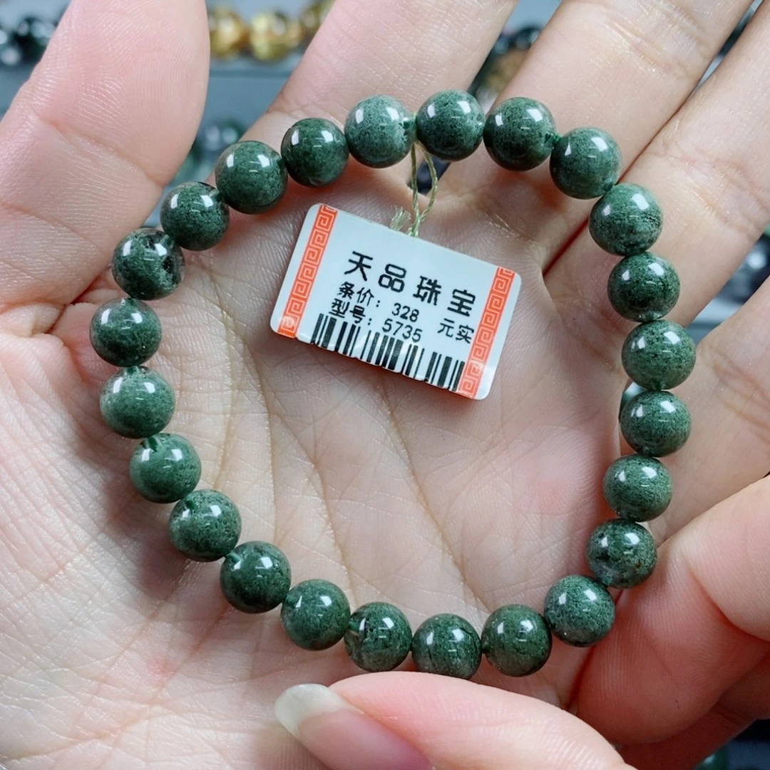 手链未镶嵌水晶绿幽灵5735