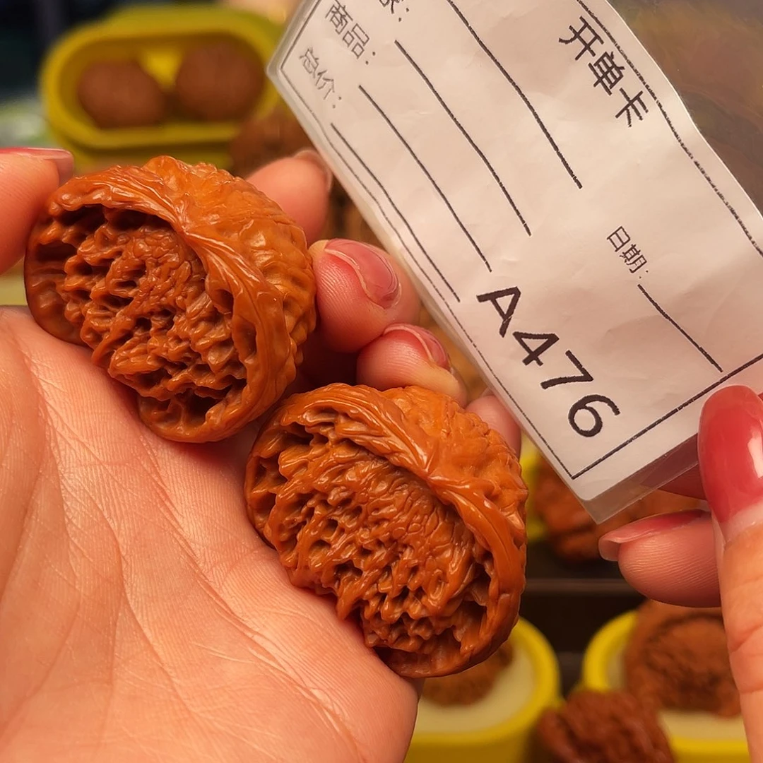 文玩核桃吊坠蛇头