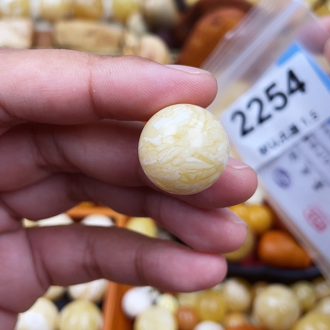 未镶嵌蜜蜡珠宝奇石粉19浓蜡虎皮