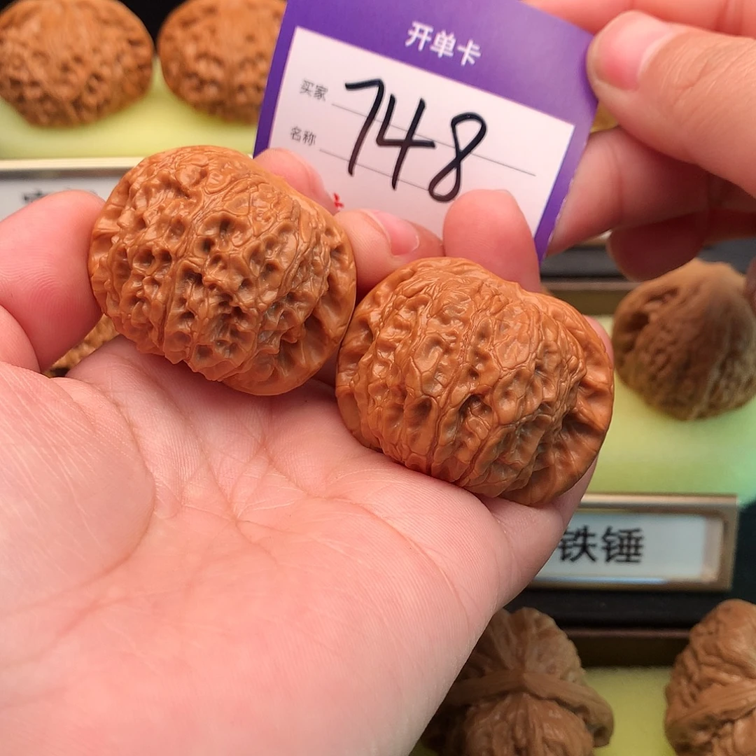 文玩核桃吊坠748号血麒麟40