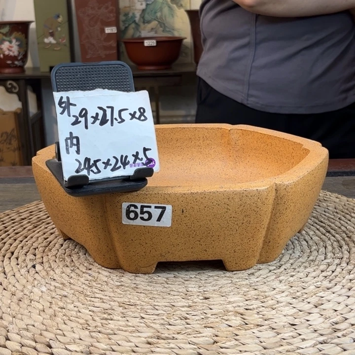 紫砂花盆  柴烧菱花六方657