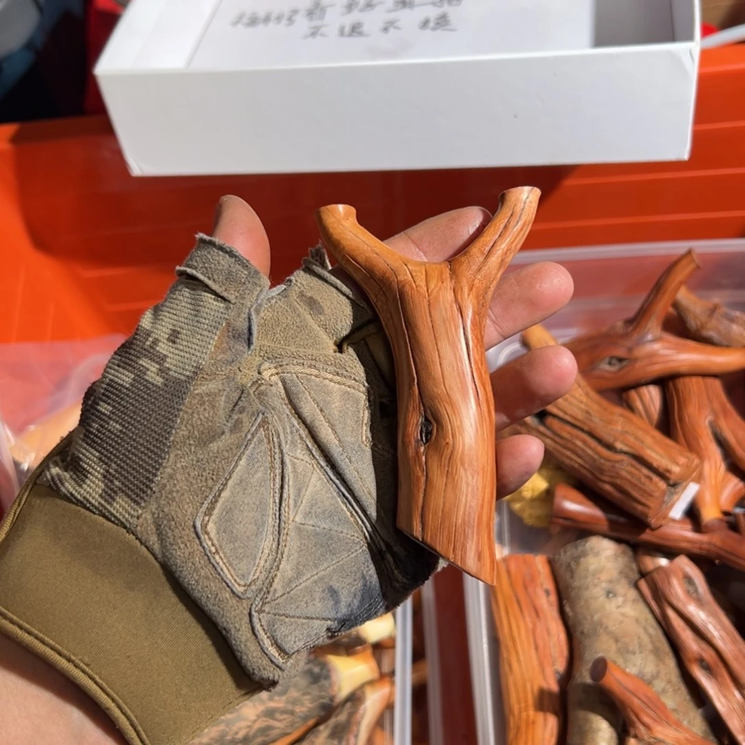鲁***玉火琉璃树杈木弓手工制作