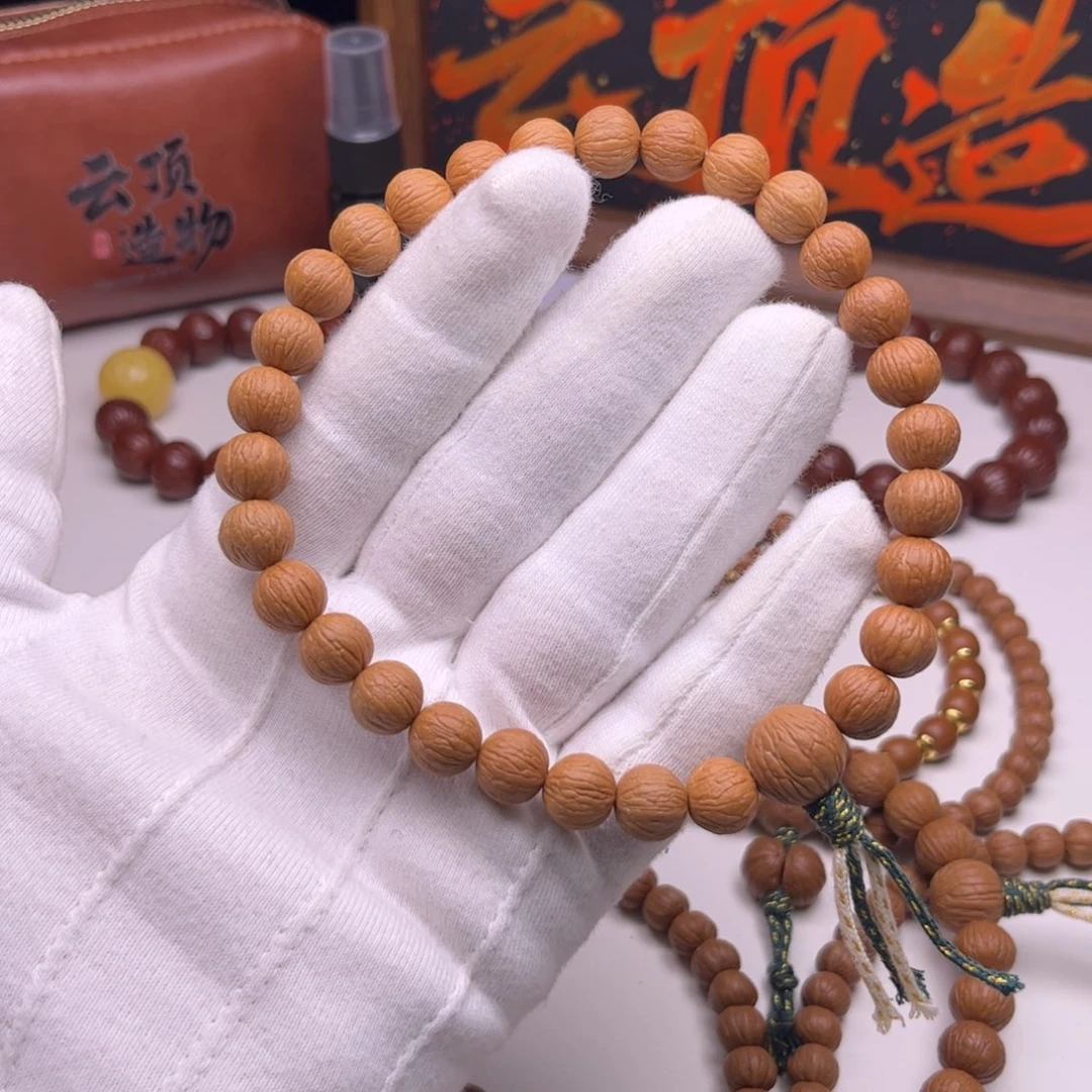 名***用猴头核桃吊坠10.5凤羽