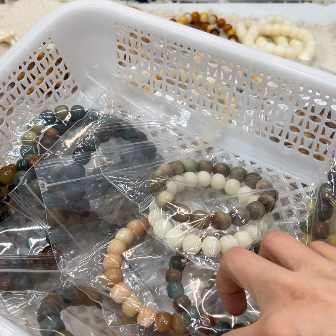 吊坠菩提根/象牙果水磨瑕疵退货发一条166