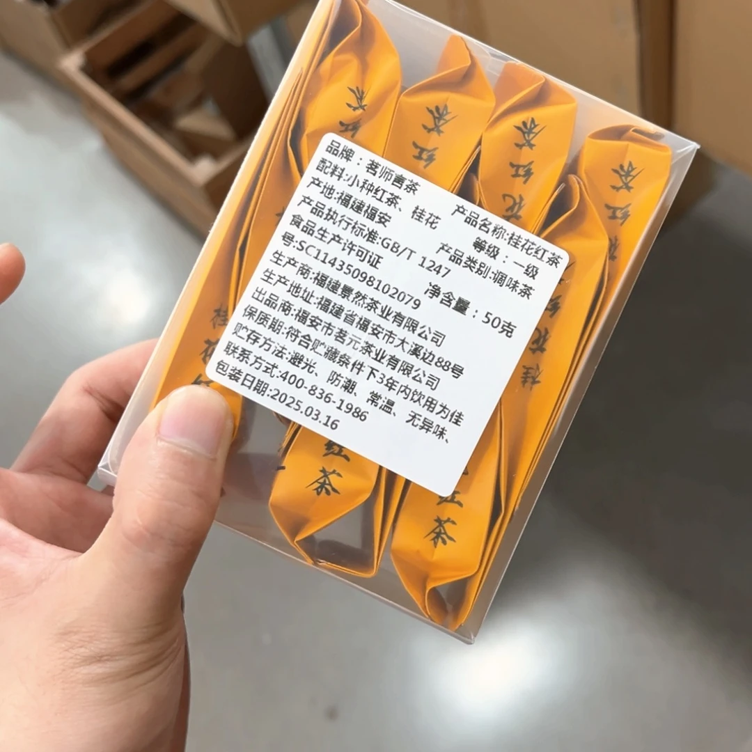 茶具茶具茶具茶具