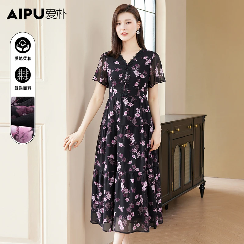 18359爱朴品牌大码女装2025新款洋气显瘦法式碎花v领气质连衣裙