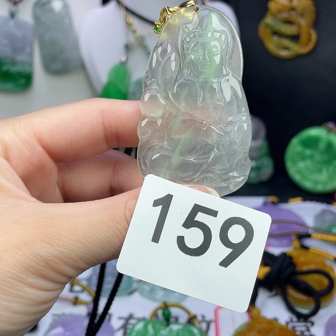 翡翠未镶嵌吊坠(赠链)