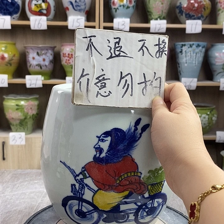 摆件15xc景德镇陶瓷花盆