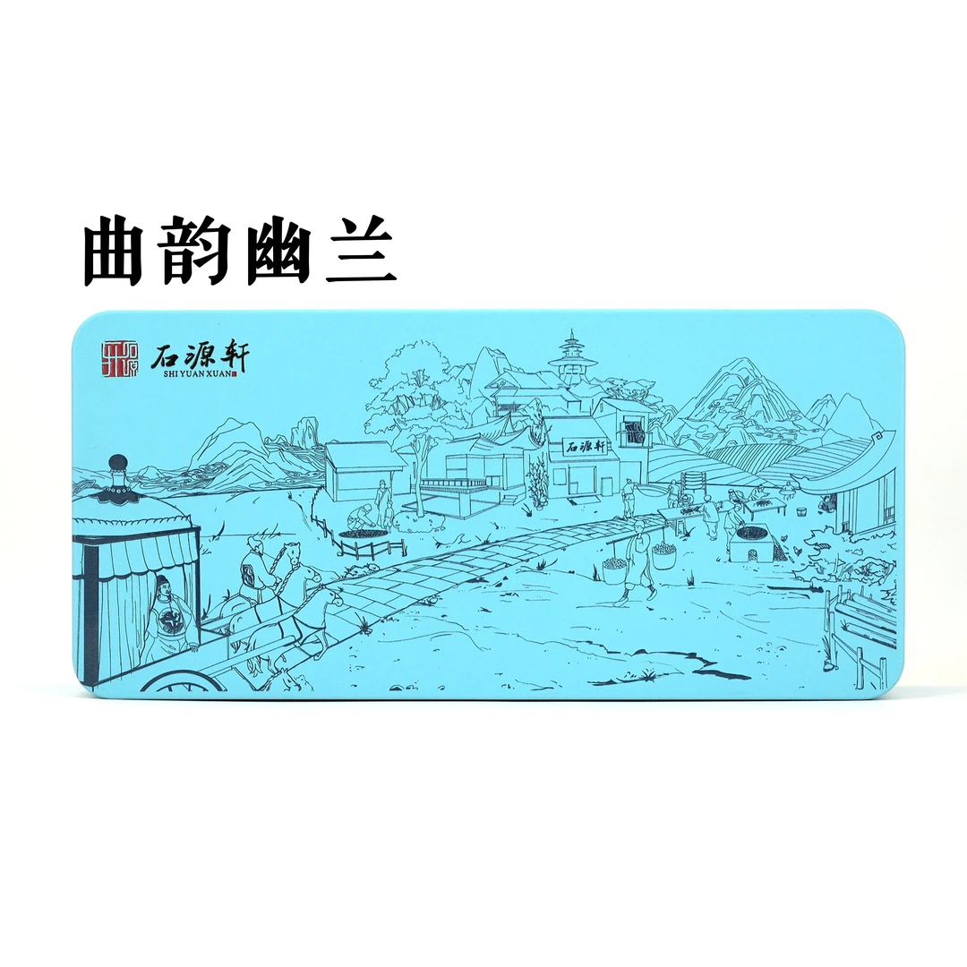 【曲韵幽兰】【不支持试喝】102g/12泡 铁盒装 武夷水仙天花板