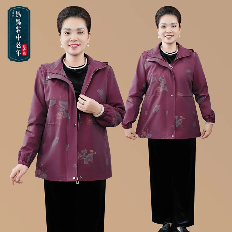 妈妈秋装新中式时尚印花连帽风衣阔太太气质上衣女中老年女装夹克