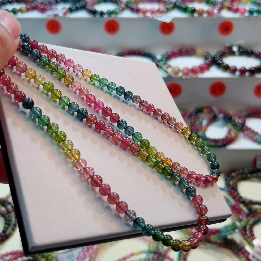 手链碧玺未镶嵌碧玺