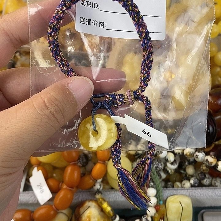 蜜蜡未镶嵌珠宝奇石