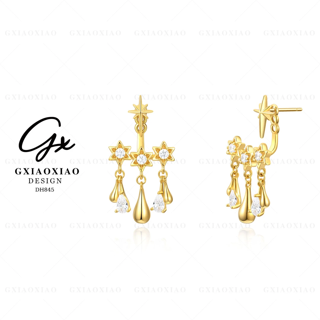 G XIAOXIAO合成锆石耳饰 轻奢时尚高级感气质精致百搭耳环 DH845