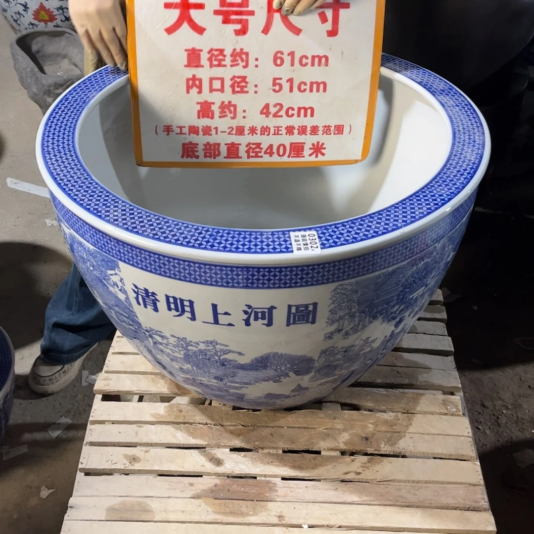 瓷片302.800.8888888888