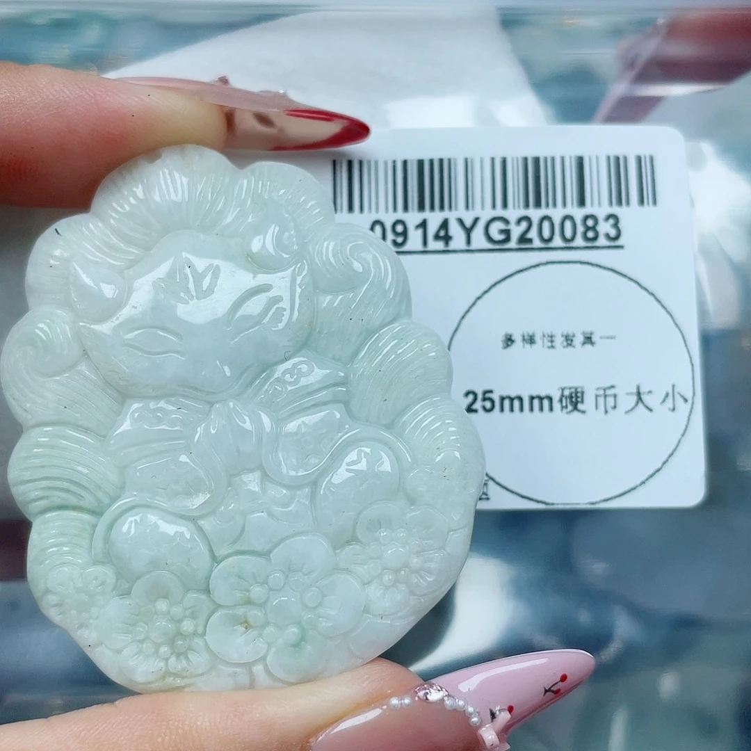 吊坠(不含链)未镶嵌翡翠