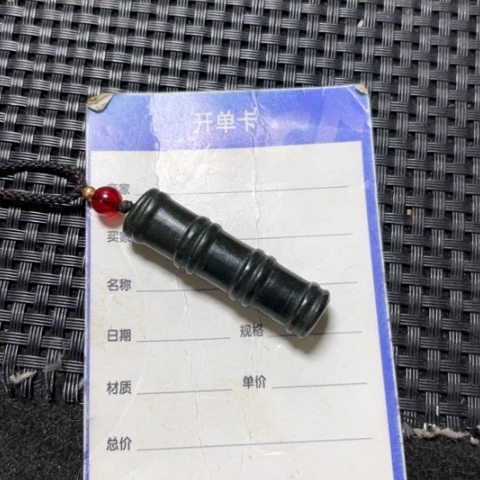 和田玉吊坠未镶嵌玩**好