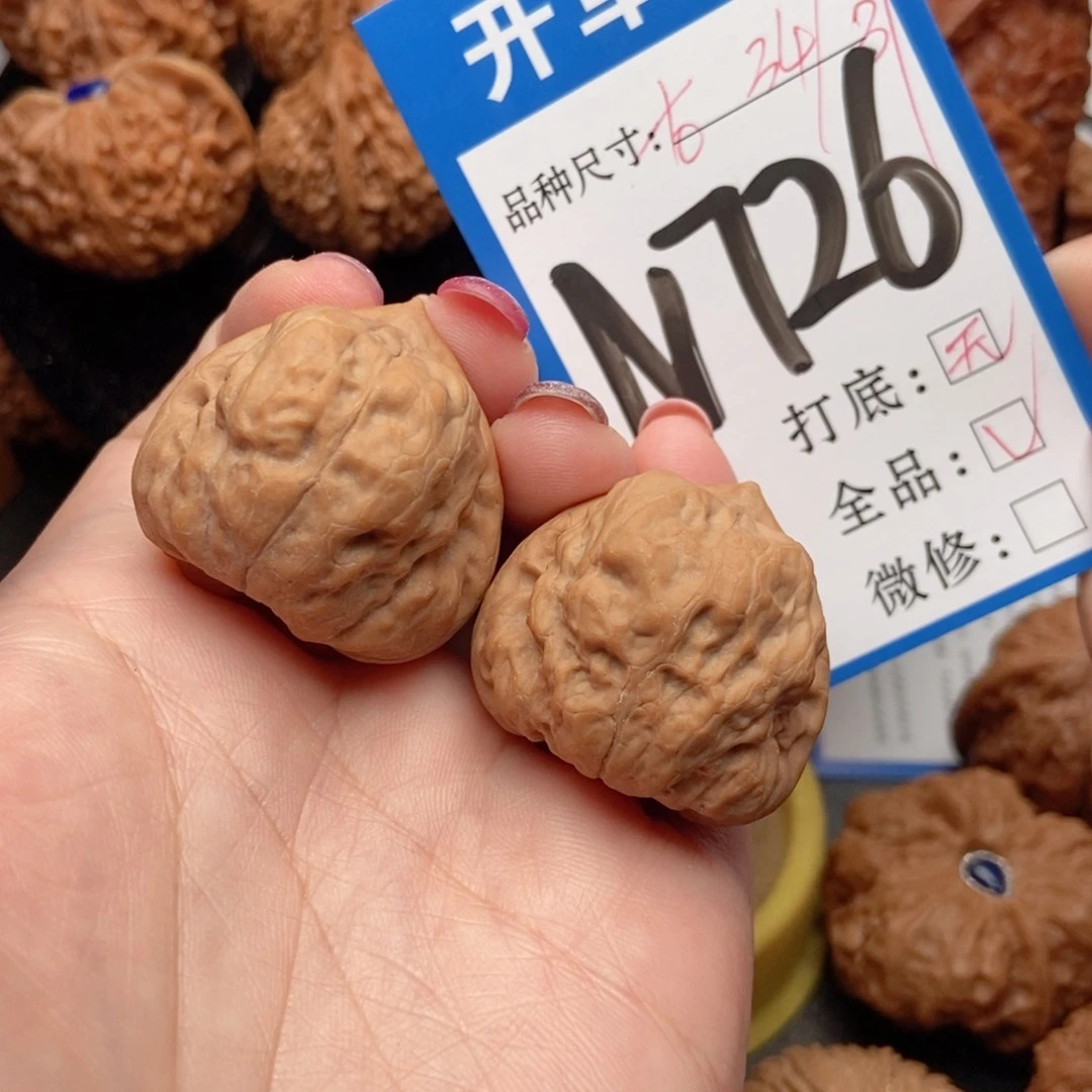 桃核吊坠核桃古蟾