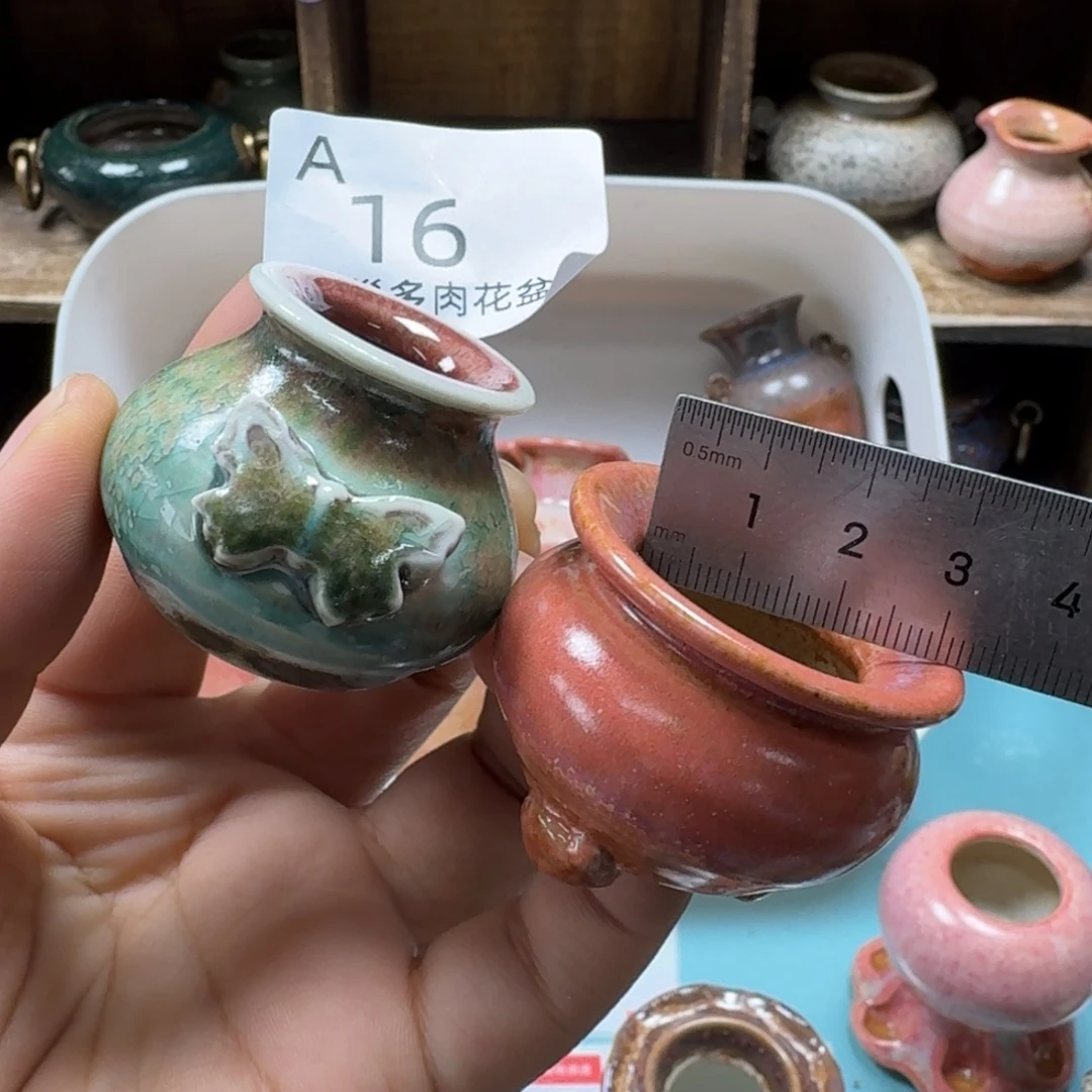 陶瓷艺术设计与制作