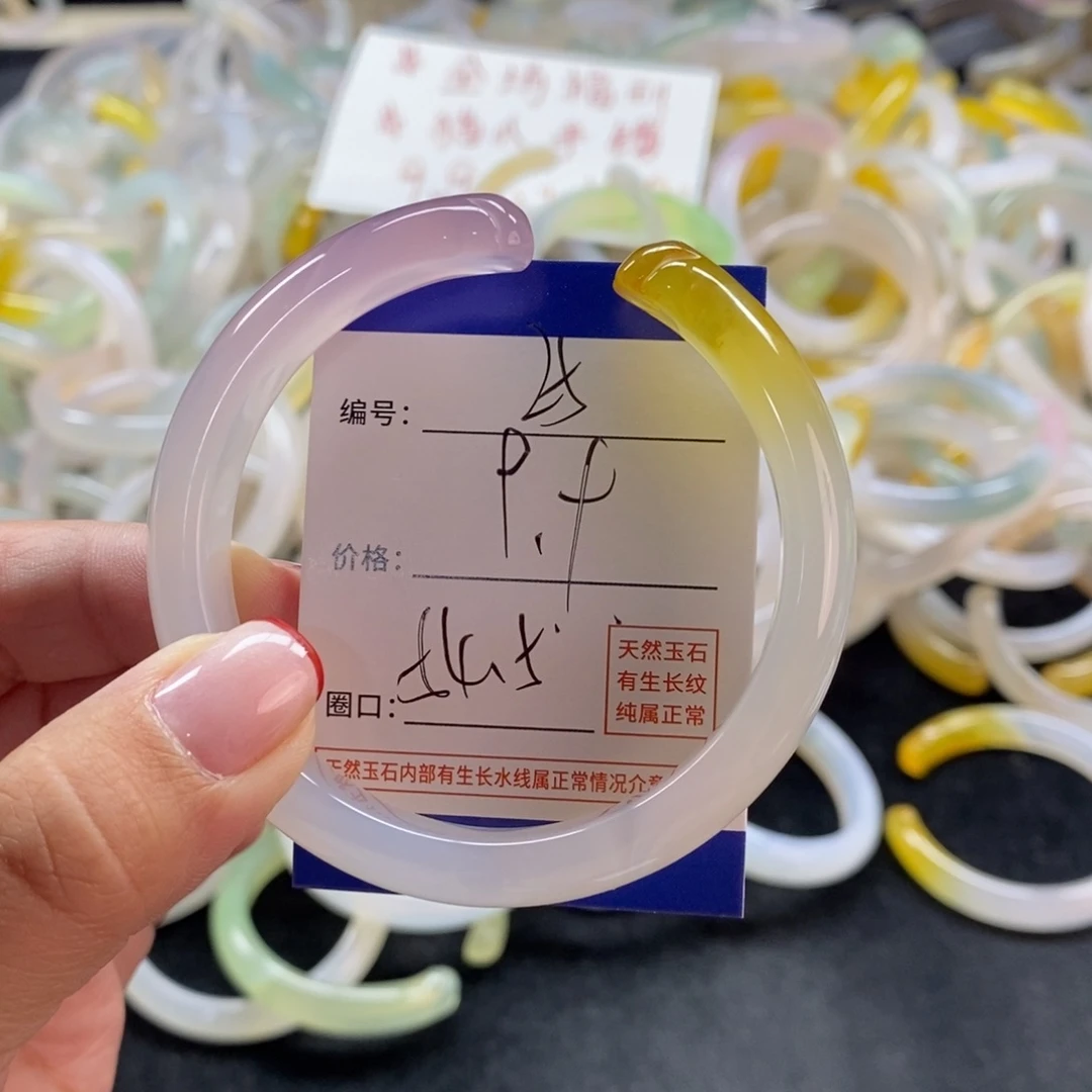 手镯玛瑙/玉髓未镶嵌25