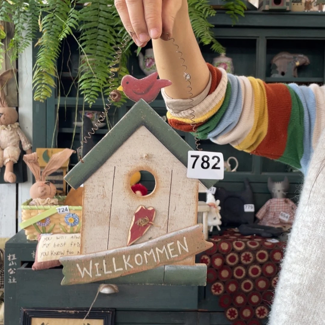 中古玩具老货损米