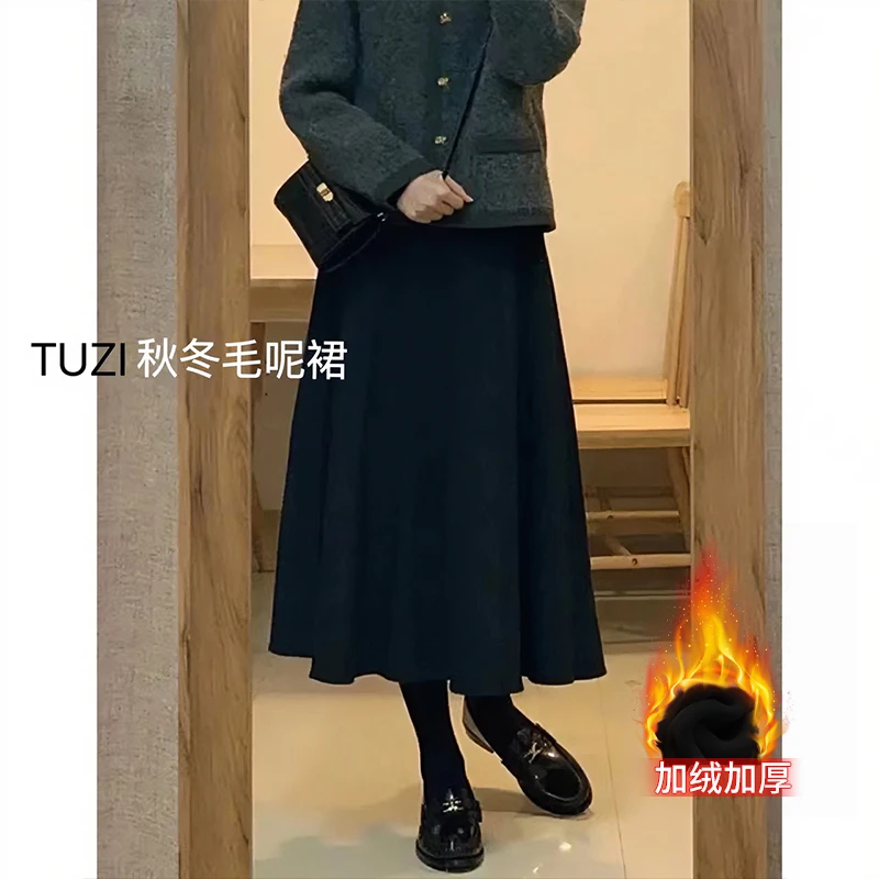 黑色毛呢半身裙女大码高腰显瘦梨形身材气质中长时尚加绒中长款w