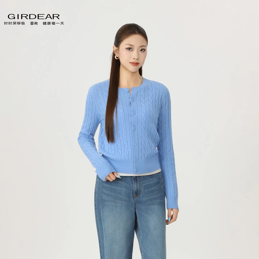 GIRDEAR/哥弟绵羊毛秋季时尚洋气百搭修身显瘦麻花针织开衫148041