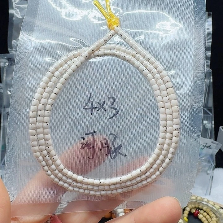 吊坠星月菩提吉***意3/4河豚
