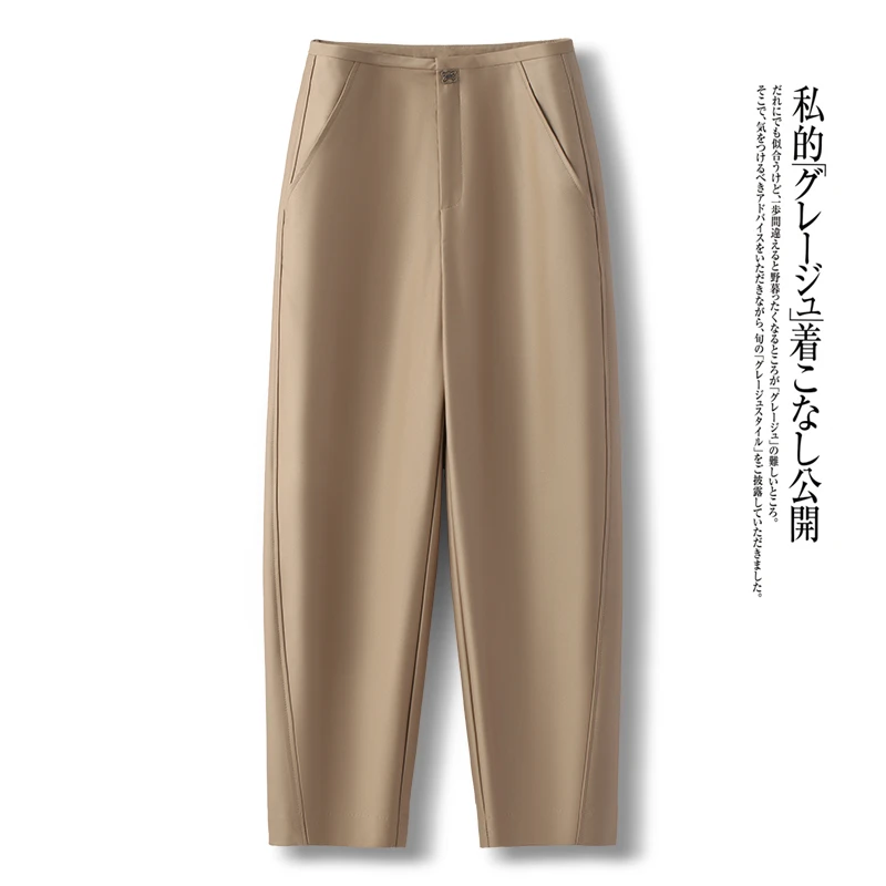 轻奢丝光纱贵妇裤女夏季薄款2025新款高腰高级感九分直筒休闲裤子