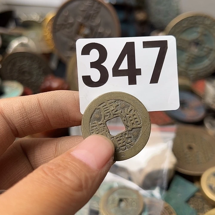 疯***子铜复古文创工艺品