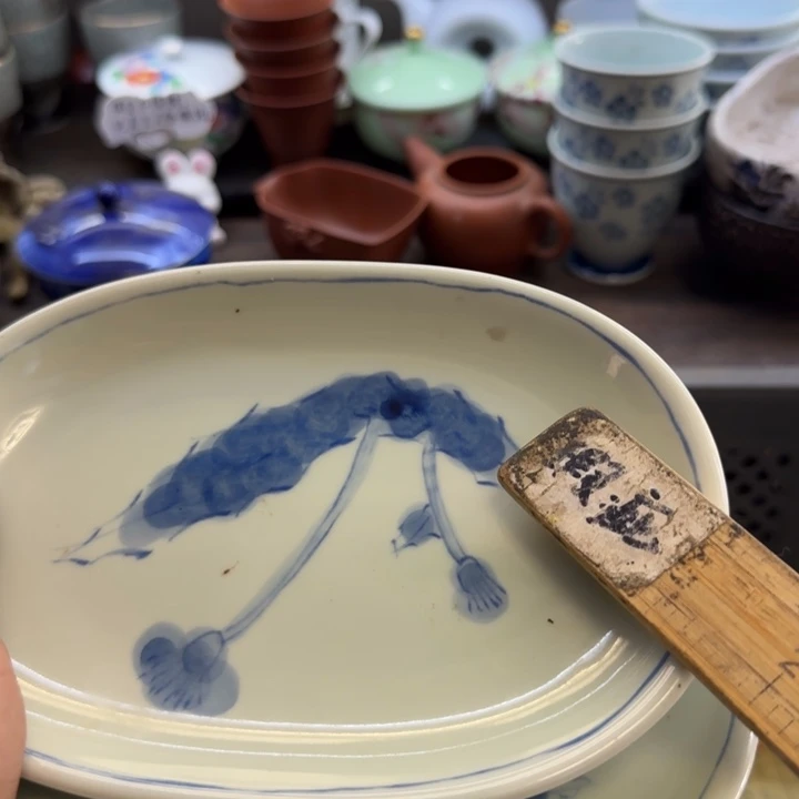 @****瓷片一物一拍感谢支持