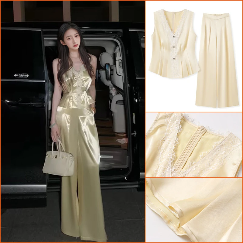 W.WANG法式轻奢性感无袖蕾背心高腰显瘦阔腿长裤夏季高级两件套