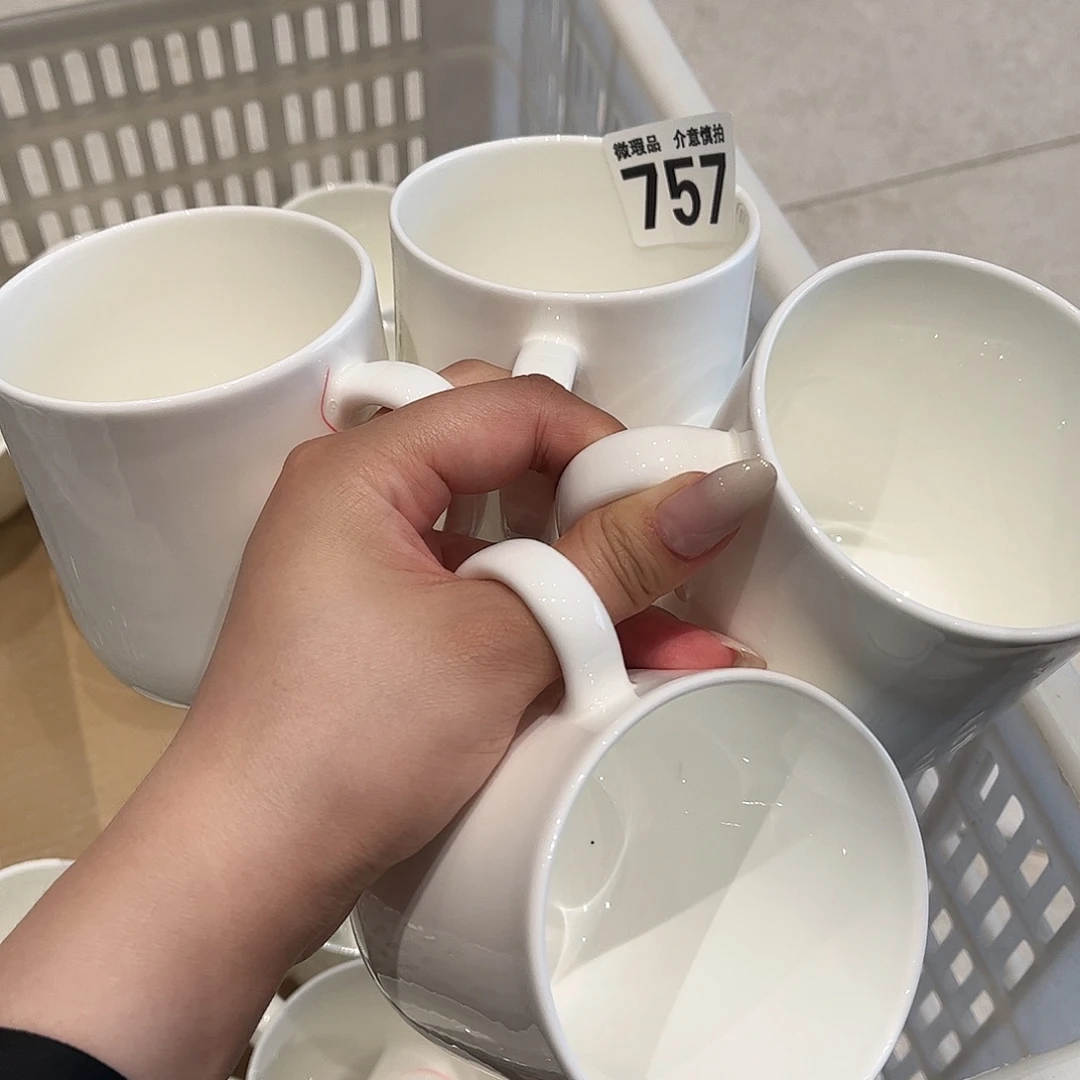 瓷片757四个，全场微瑕介意慎拍